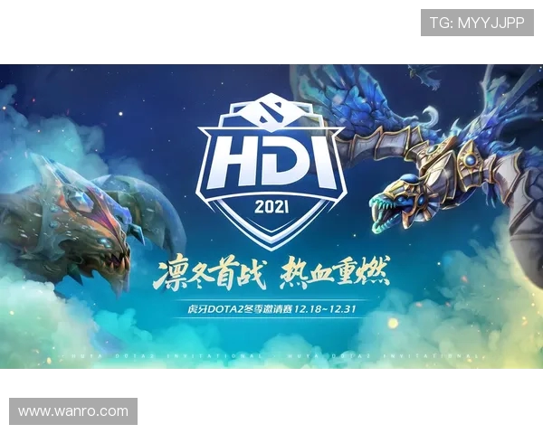 DOTA2实力排行榜更新TES战队荣登第九名引发热议 DOTA2实力排行榜更新TES战队荣登第九名引发热议