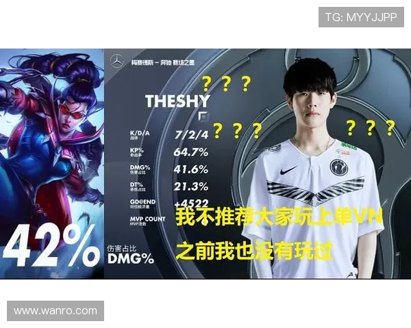 IG在世界冠军杯积分榜中以63分稳居第一名展现强大实力 IG在世界冠军杯积分榜中以63分稳居第一名展现强大实力