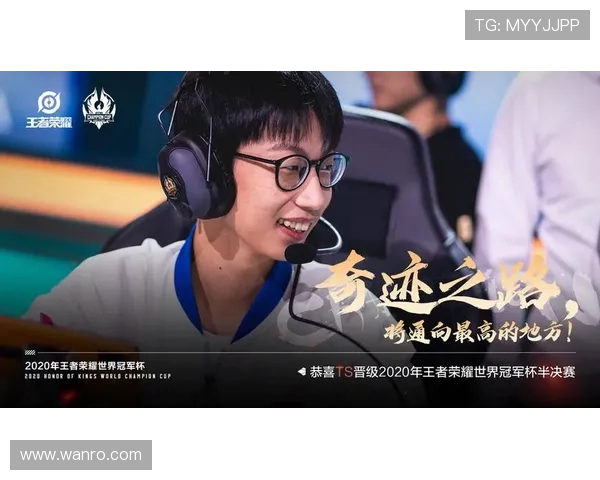 RNG战队防守体系解析：如何在王者荣耀中构建坚不可摧的防线