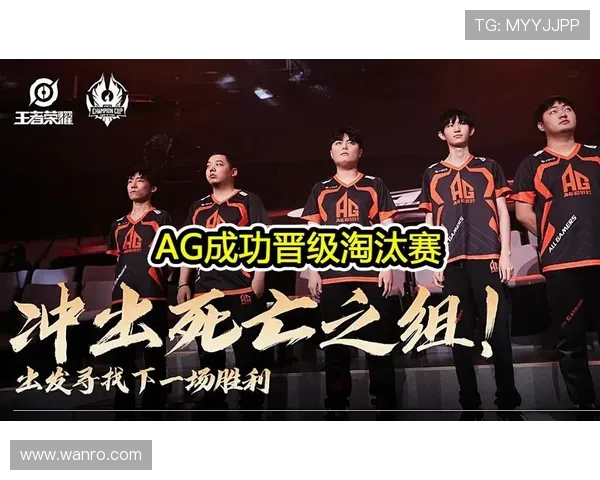 WE在青年赛中的速度表现分析与战术探讨 WE在青年赛中的速度表现分析与战术探讨