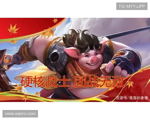 从零起步掌握王者荣耀战术全解析助你成为游戏高手 从零起步掌握王者荣耀战术全解析助你成为游戏高手