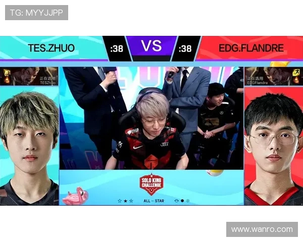 全明星赛回顾：TES展现出色耐力与团队协作能力