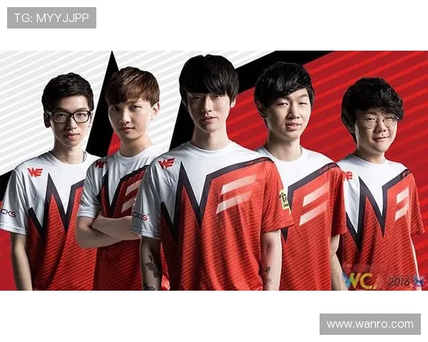 全球总决赛分析:WE战队意识表现的深度解读与启示 全球总决赛分析:WE战队意识表现的深度解读与启示