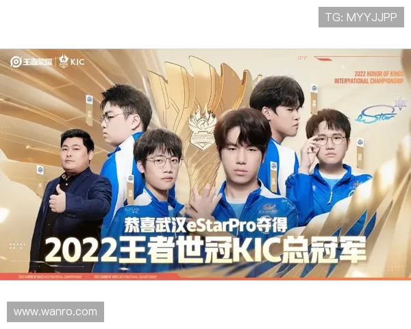 冠军杯积分榜更新WE战队以78分稳居榜首争夺冠军荣耀