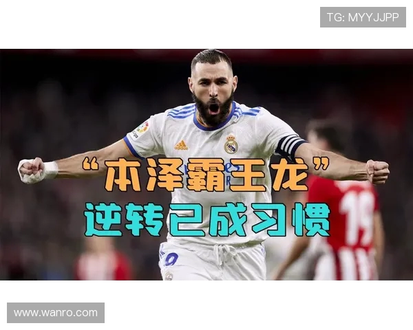 北京羽毛球队转型之路的挑战与机遇全景探讨 北京羽毛球队转型之路的挑战与机遇全景探讨