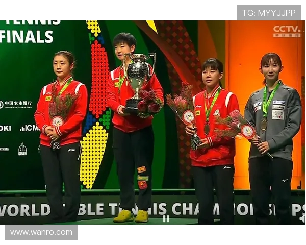 广州乒乓球队在世界锦标赛中的精彩表现与实力分析 广州乒乓球队在世界锦标赛中的精彩表现与实力分析