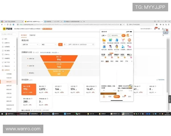 杭州攀岩队在世界攀岩锦标赛中的速度表现分析与点评