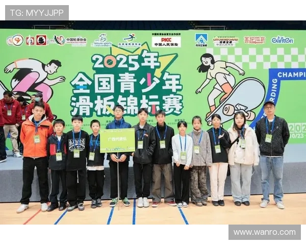 武汉滑板队在全国滑板比赛经验排行榜中荣获第九名展现出强劲实力与潜力