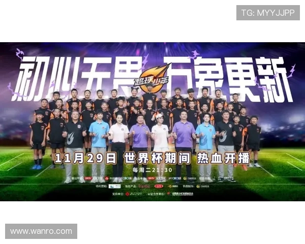 武汉街舞队在城市马拉松中绽放青春活力的成长历程与奋斗故事 武汉街舞队在城市马拉松中绽放青春活力的成长历程与奋斗故事