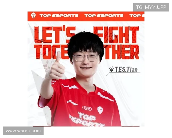 洲际赛最新积分榜TES战队以96分稳居第一位置 洲际赛最新积分榜TES战队以96分稳居第一位置