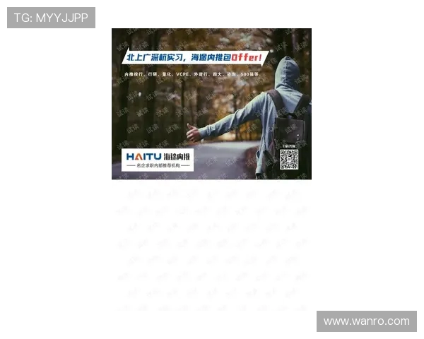 深圳攀岩队的进攻策略与训练模式深度解析 深圳攀岩队的进攻策略与训练模式深度解析