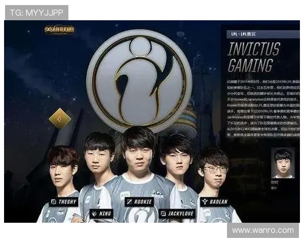王者荣耀意识排行榜揭晓IG战队荣登第八名引发热议