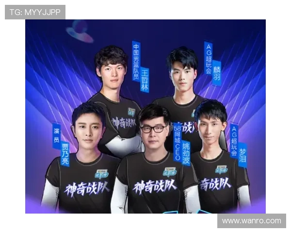 王者荣耀灵活性排行榜揭晓V5战队表现卓越引领潮流 王者荣耀灵活性排行榜揭晓V5战队表现卓越引领潮流