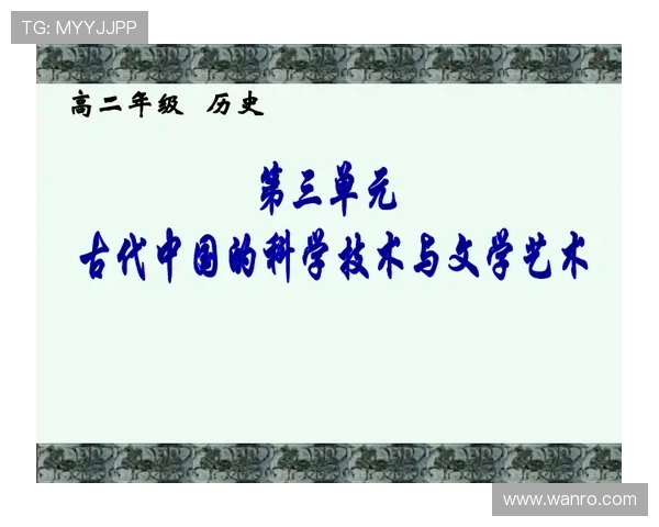 探索索博斯洛伊的历史与文化魅力揭示其在现代社会中的重要性与影响力