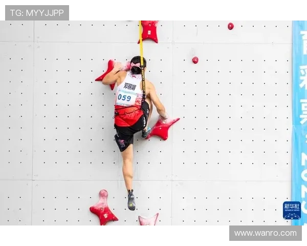 重庆攀岩队在世界攀岩锦标赛中的意识表现分析与点评