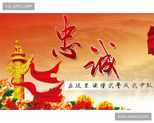 重磅专题：北京排球队的快攻革新