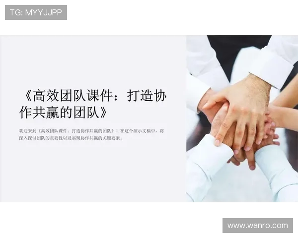 聚焦CSGORNG选手个人能力分析与团队协作的重要性探讨