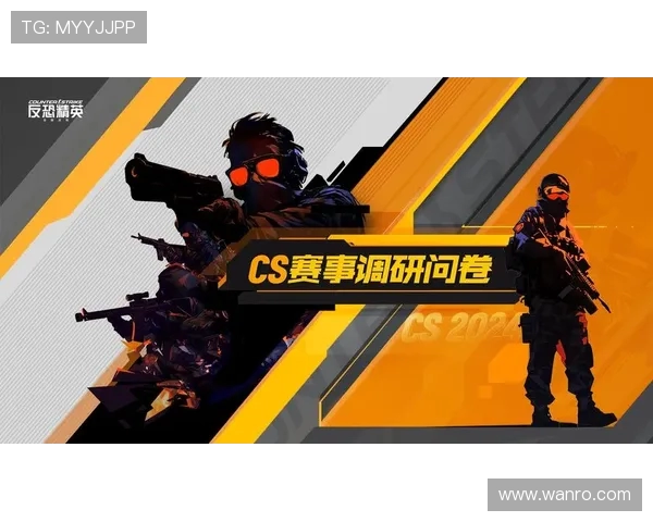 CSGO赛事节奏排行榜揭晓FPX荣登第五名引发热议