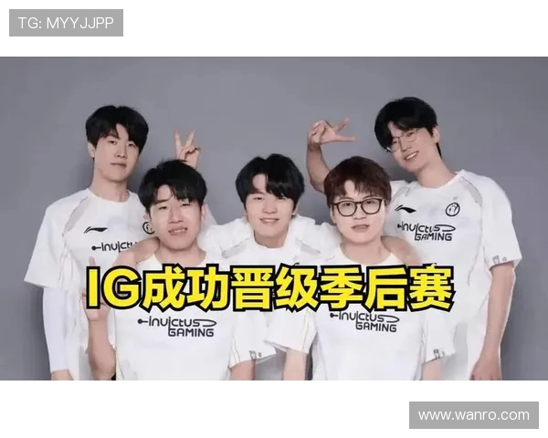 IG战队以53分稳居Major赛积分榜首位竞争激烈引发关注