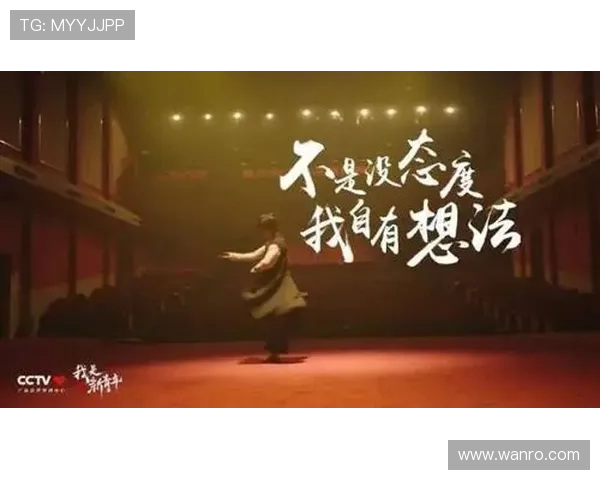 北京街舞队的崛起与反击背后的故事与热潮解析