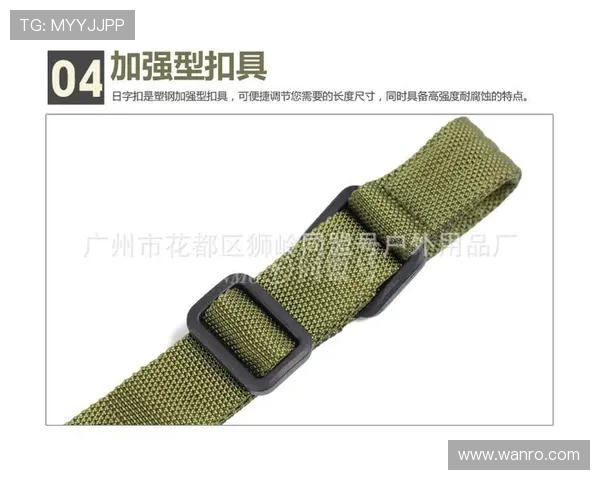 广州攀岩队的控制打法深度分析与战术解读